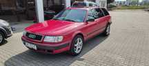 Audi 100 c4 2.8 Avant Quattro B+G Nowa butla LPG!!!