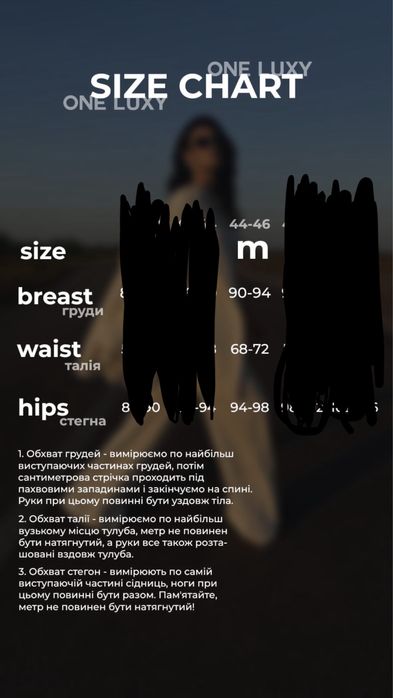 Сіра сукня від українського бренду oneluxy