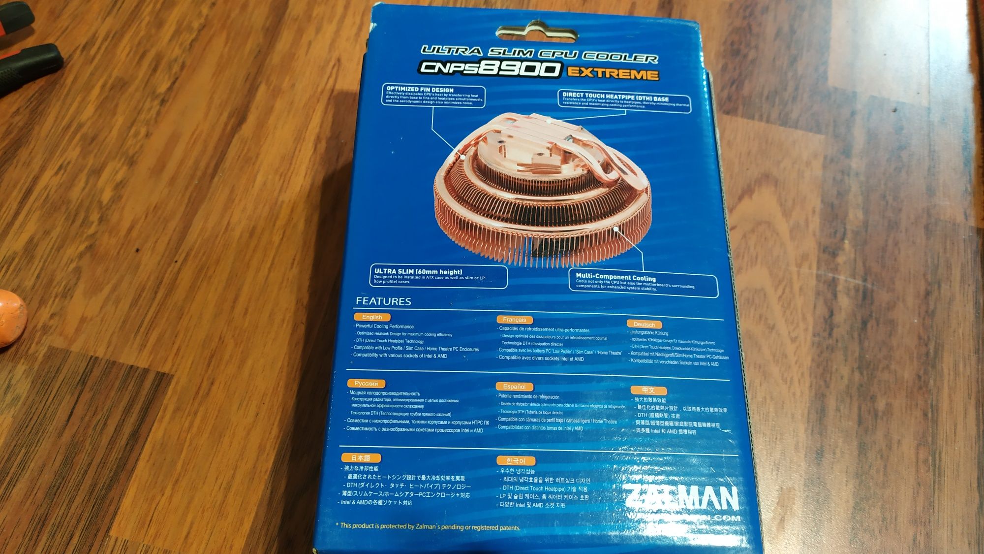 Zalman CNPS8900 охолодження для процесора