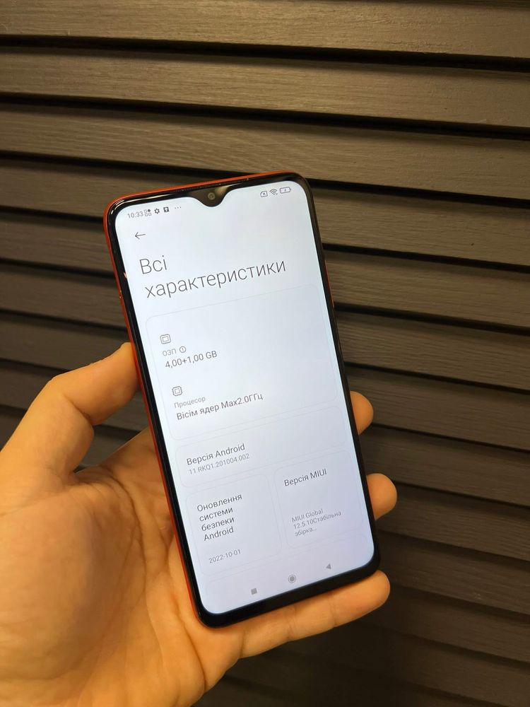 Redmi 9Т | 4+1/64 ГБ | Android 11| NFC