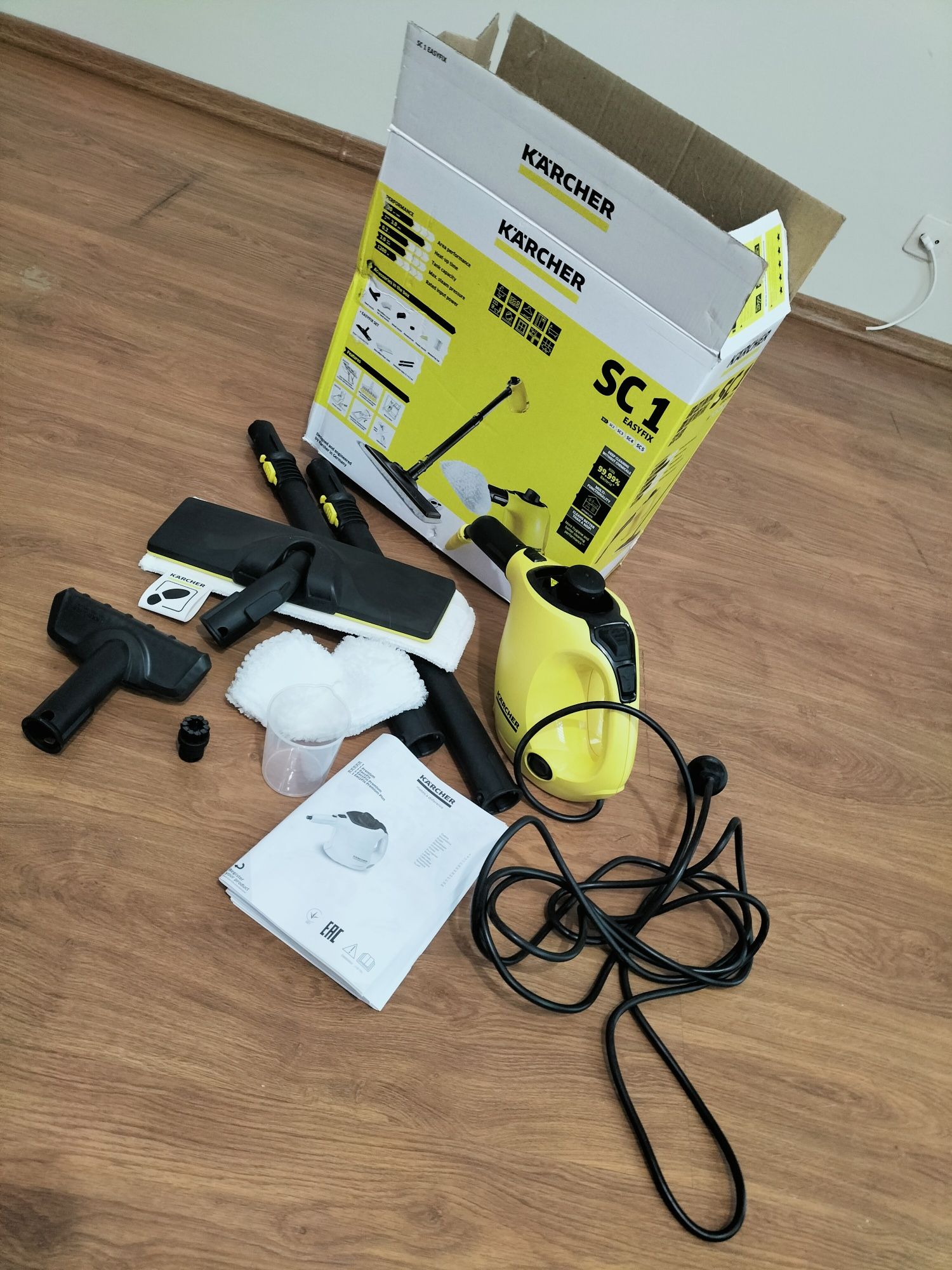 Karcher SC 1 easy fix