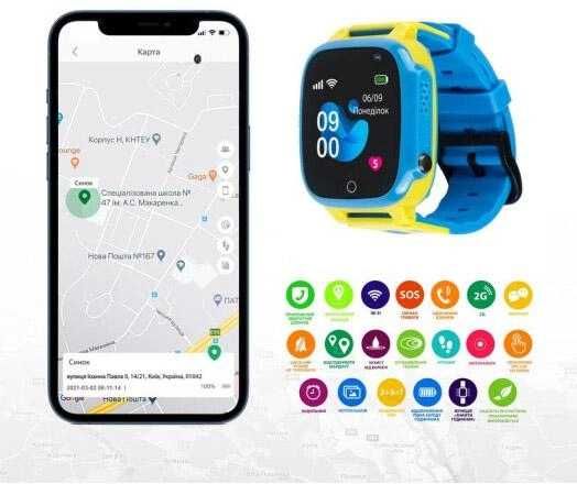 Детские умные часы AmiGo GO008 Glory GPS WiFi Blue-Yellow