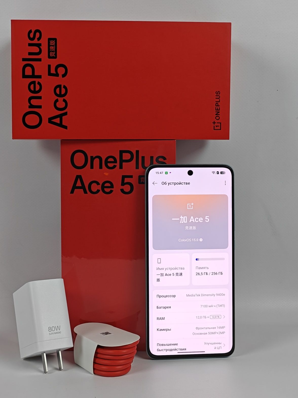 OnePlus Ace 5 Racing Edition 12/256, у наявності!!