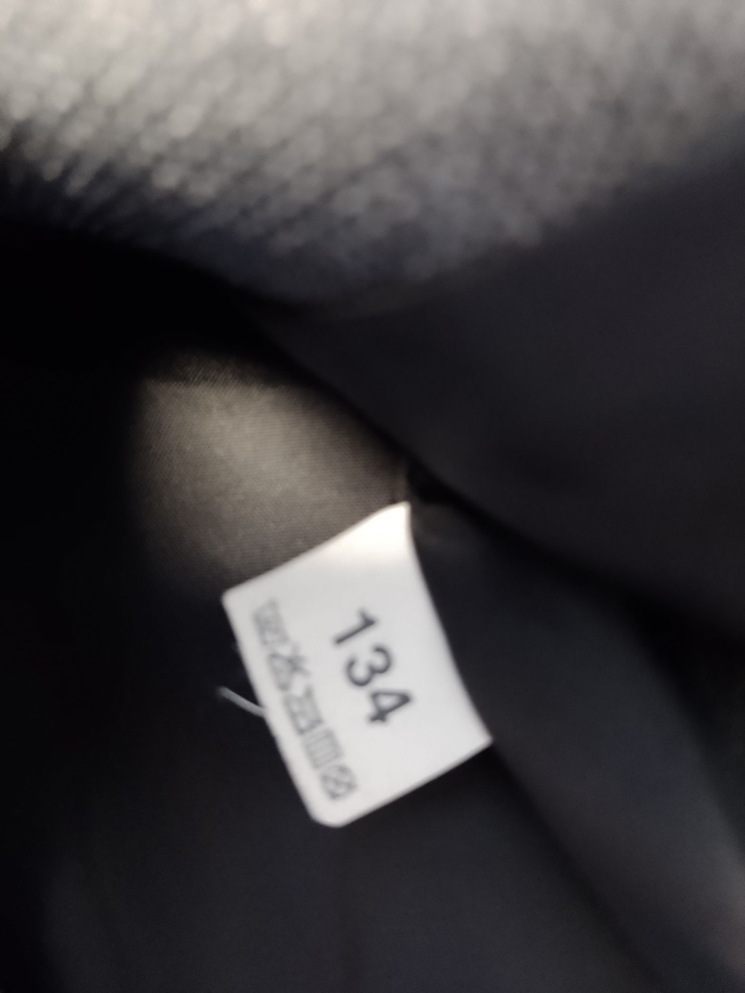 Garnitur na komunię dla chłopca Rozmiar 134