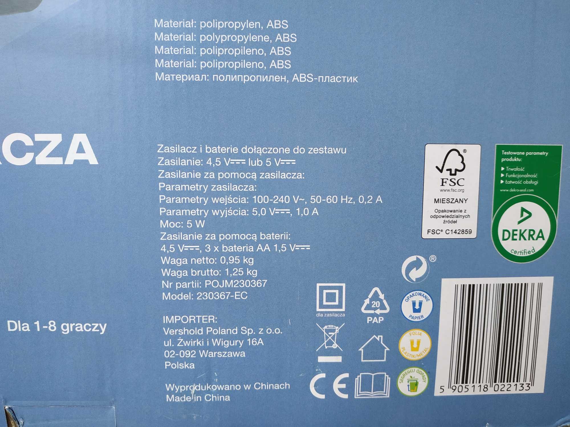 DART elektroniczna Tarcza do gry w rzutki Dartboard Seven for 7 - NOWA