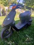 Продам Скутер suzuki
