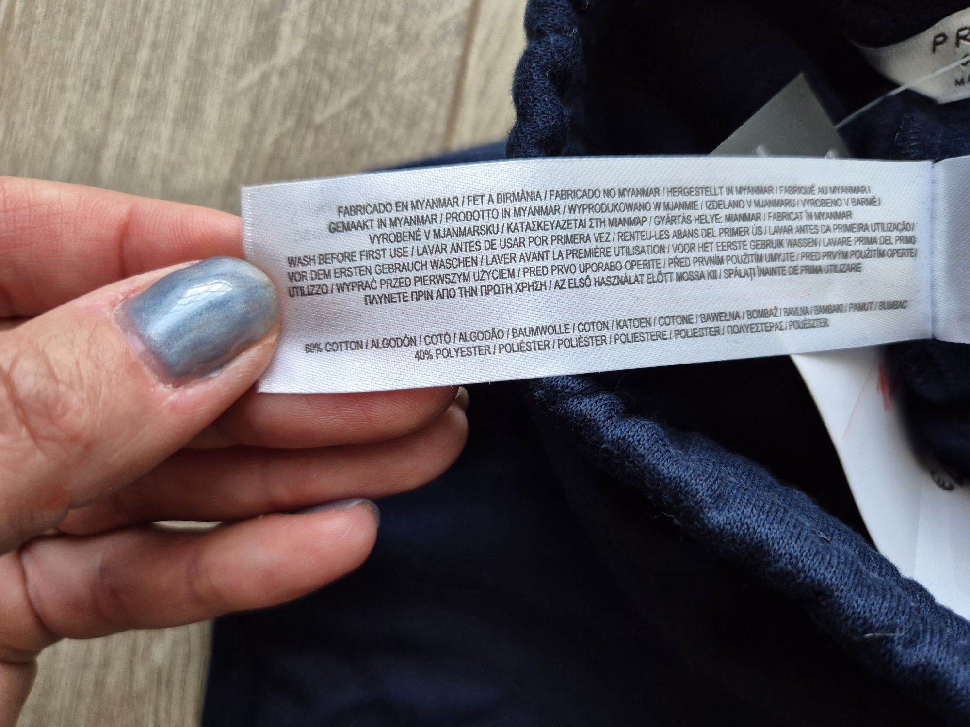 Nowe spodnie dresowe dziecięce, granat, Primark rozm 122