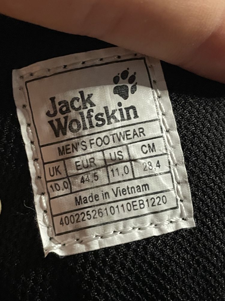 Трекинговые Ботинки Jack Wolfskin Texapore