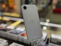 Apple iPhone 16e 128 GB – Biały | Premium | Gwarancja | Raty 0%