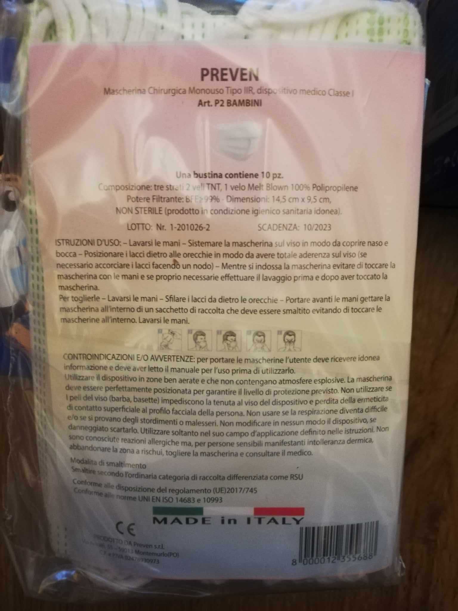 Maseczka chirurgiczna dla dzieci - 150 szt.