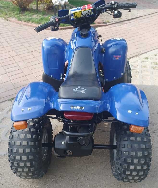 Quad Aeon Cobra 100cc 2t mocny nie chińczyk