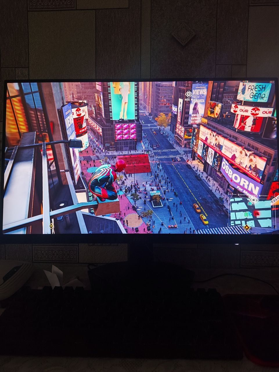 MSI 23.8" G244F E2
