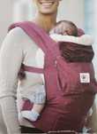 Продам эрго-рюкзак Ergo baby с вкладышем для новорожденного и утеплите