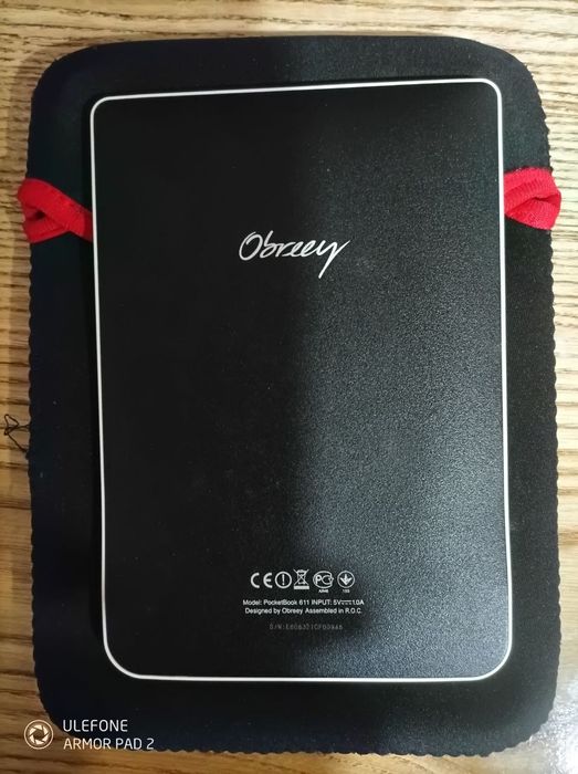 Електронна книга PocketBook Basic 611