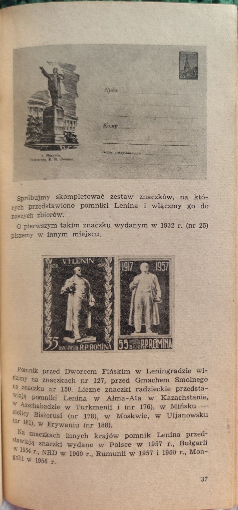 PRL Książka Lenin na znaczkach pocztowych
