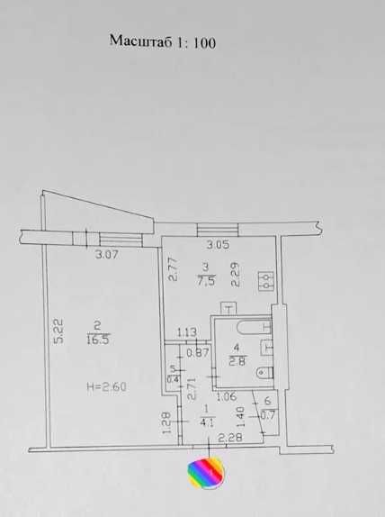 Id 83383 Продам 1к.квартиру в высотке на Новых домах!