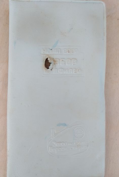 Набор инструментов: кейс, надфили, ключи.