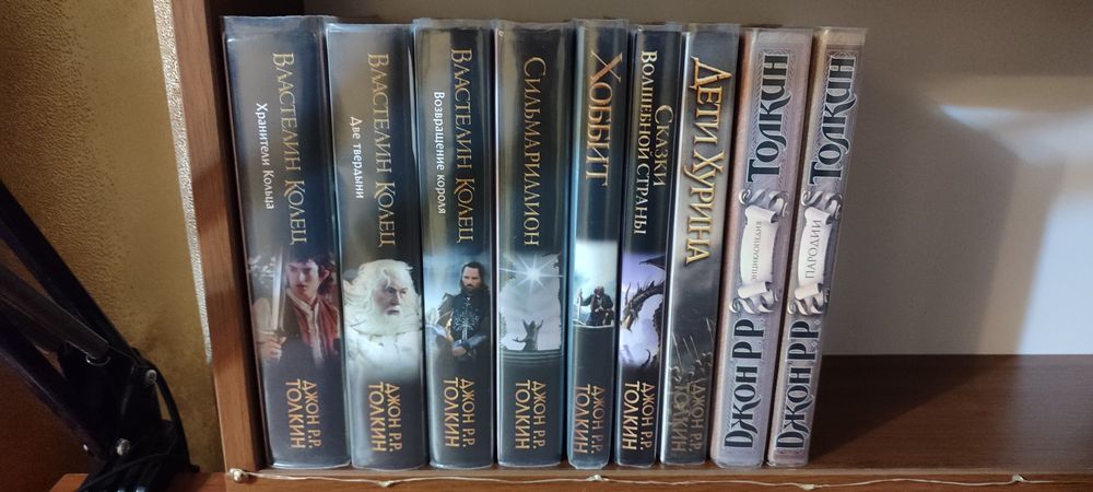 Продаю свою библиотеку. Продажа комплектами