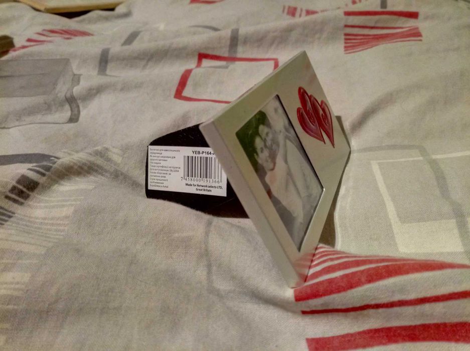 Две рамочки для фото