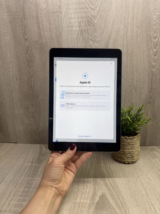 iPad 6 (2018) 32GB, Wi-Fi