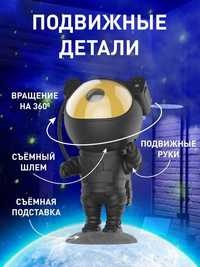 Проектор ночник большой черный Космонавт лазерный светильник Астронавт