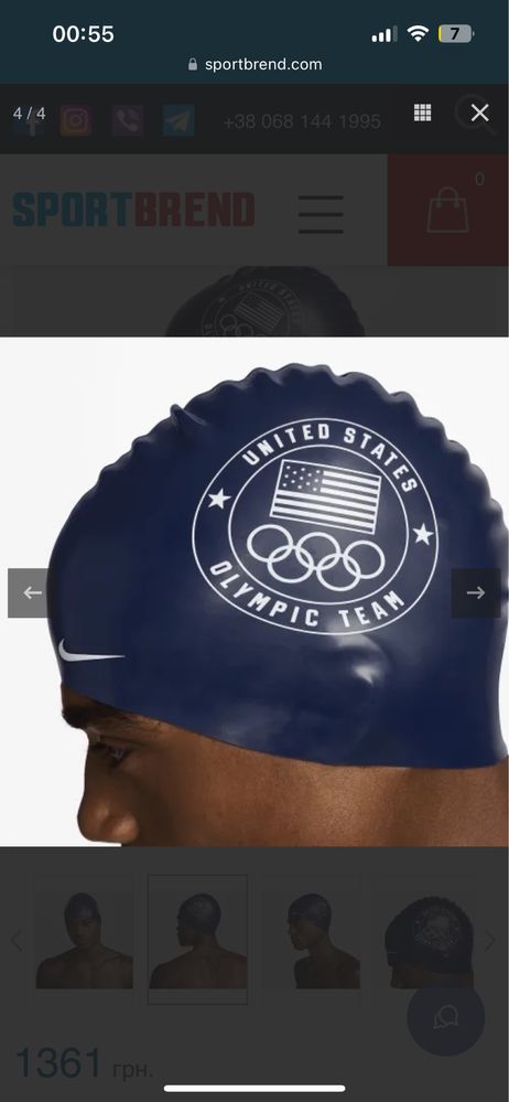 Шапка для плавання nike