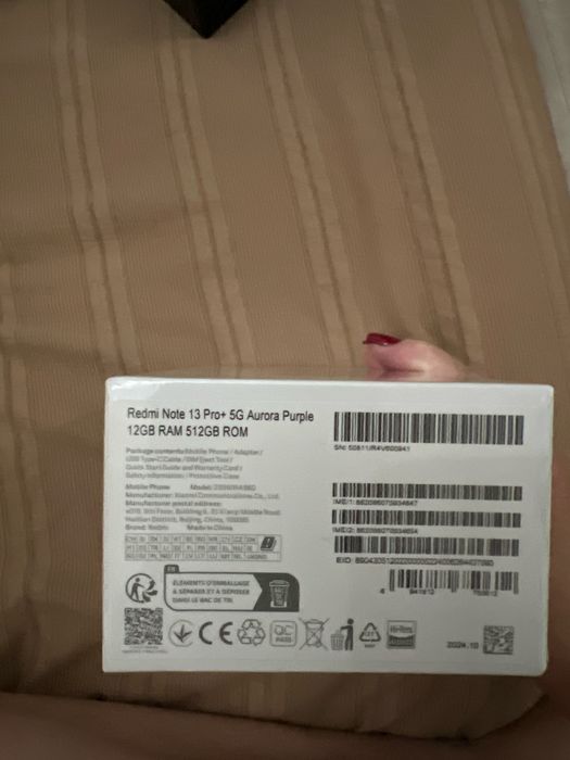 Смартфон Xiaomi Redmi Note 13 Pro 5G 12/512GB