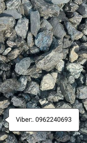 Уголь Антрацит Вугілля якісне 100%