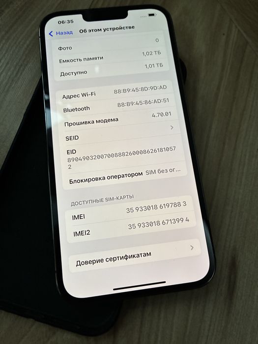 Apple iphone 13 Pro Max 1tb неверлок