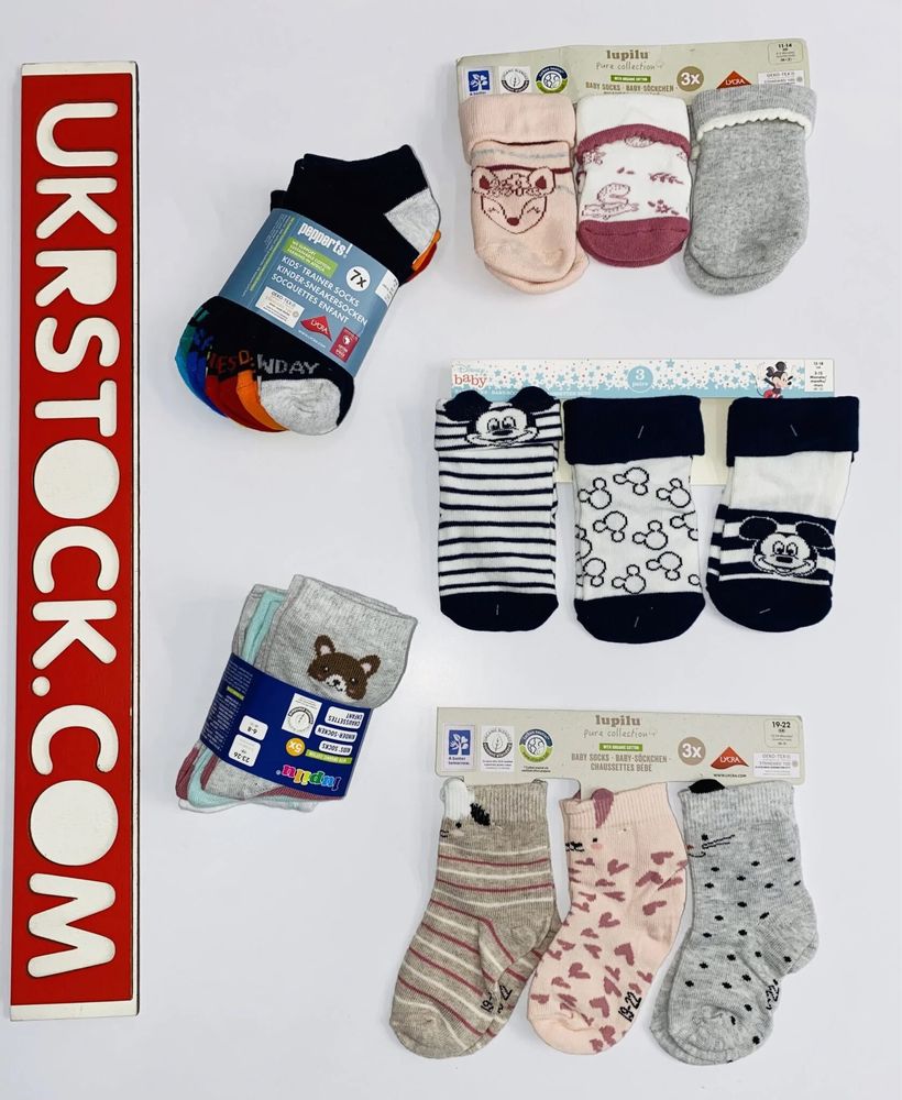 Lidl Lupilu, дитячі шкарпетки, Німеччина, 15€/кг, сток оптом