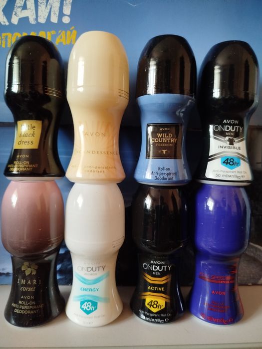 Косметика Avon Luxe, Distillery