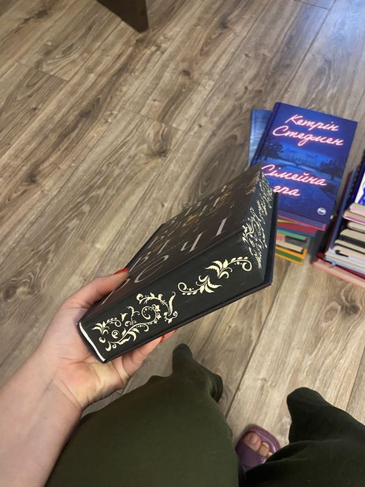 Звабливі речі Джанелл Браун