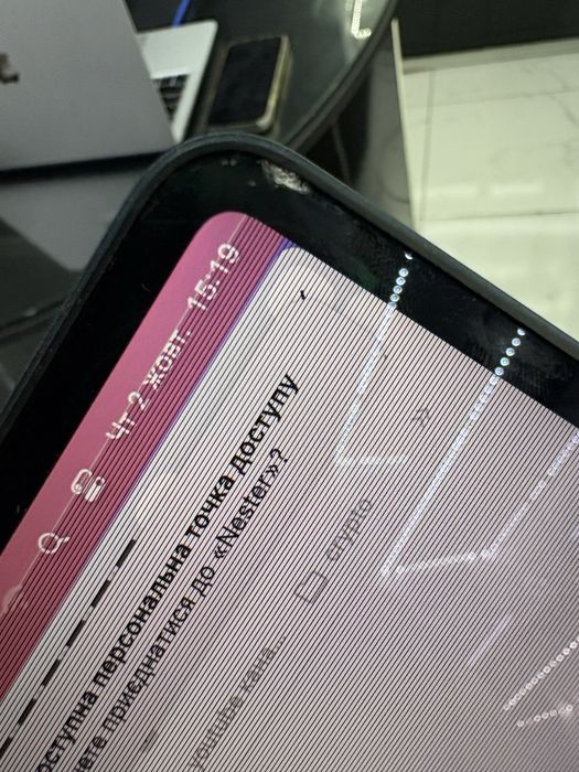 Macbook Air M2 a2681