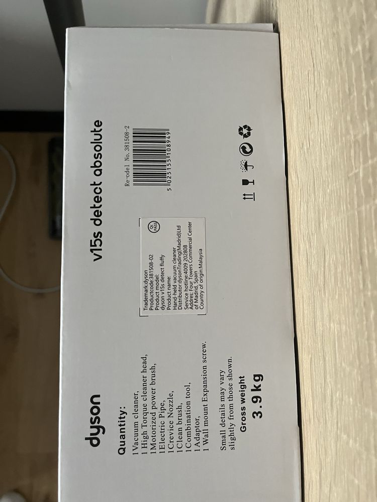 Dyson V15s absolute odkurzacz