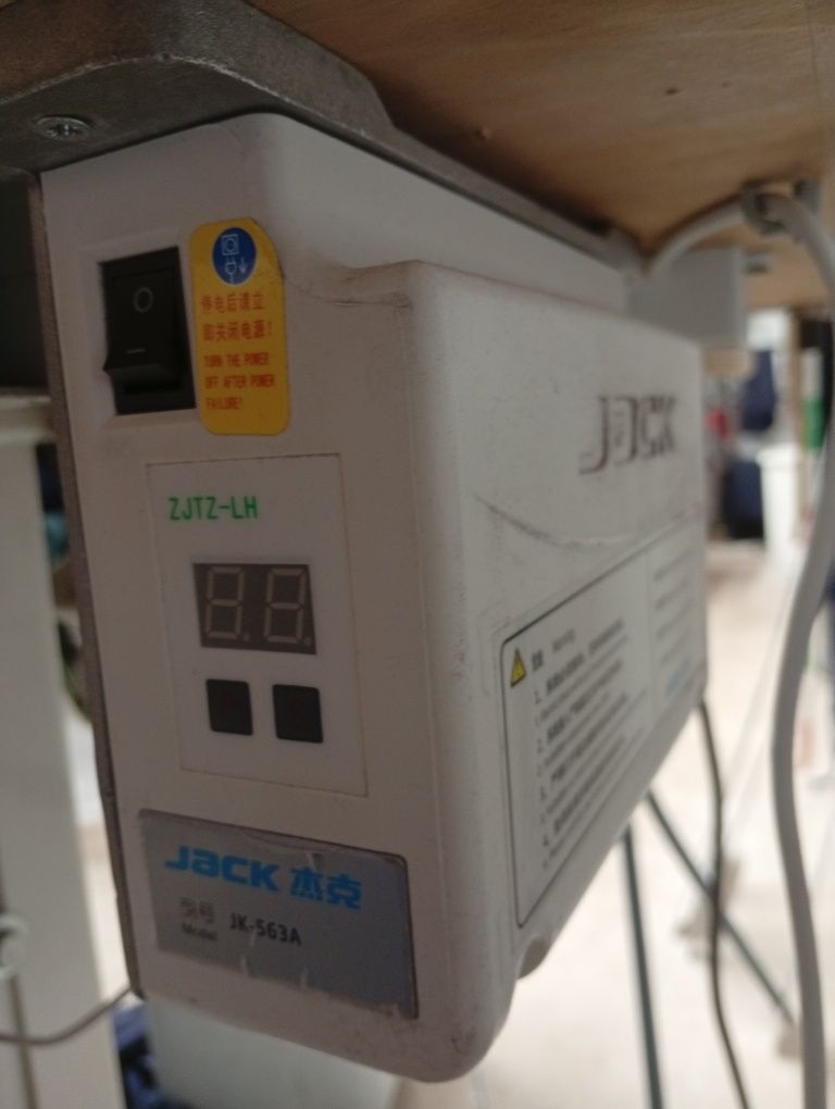 Ramieniówka Juki MS-1261 silnik servo energooszczędny