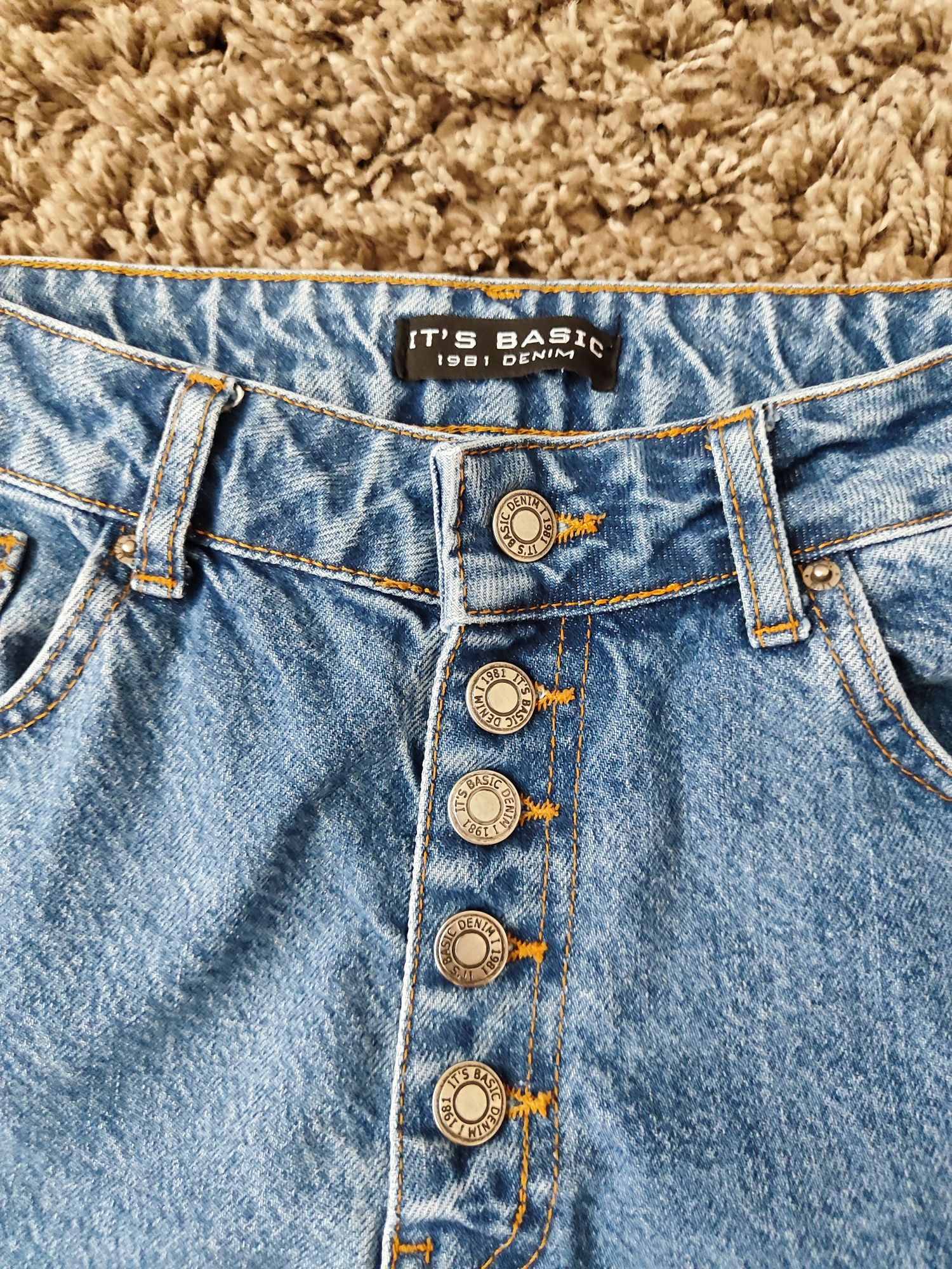 Жіночі джинси BASIC