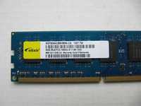 Elixir 8GB DDR3 1333MHz CL.9