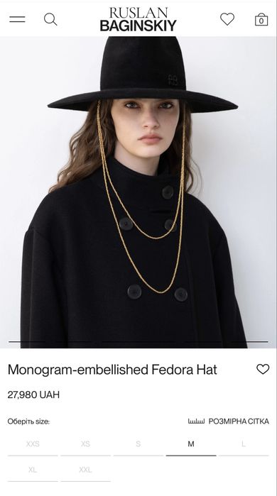 Карелюх ruslan baginskiy