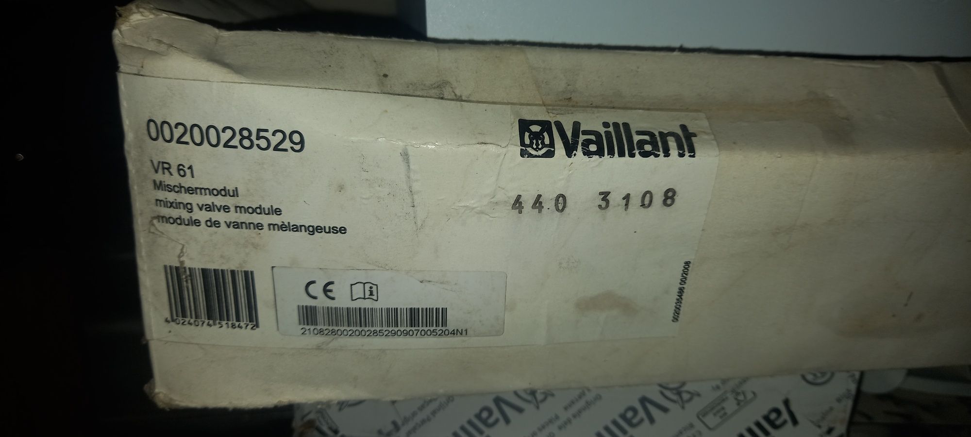 Модуль управления подмесом газового котла  vaillant 0020028529