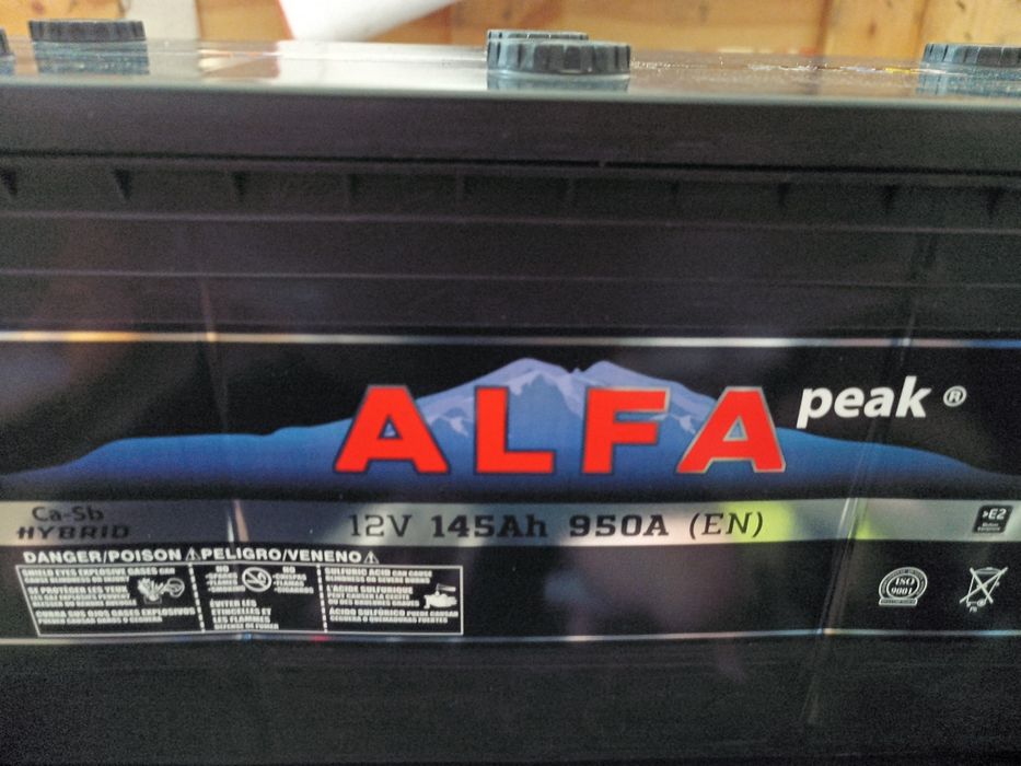 Аккумулятор 140Ah, 225Ah і  190Аh від 4600грв