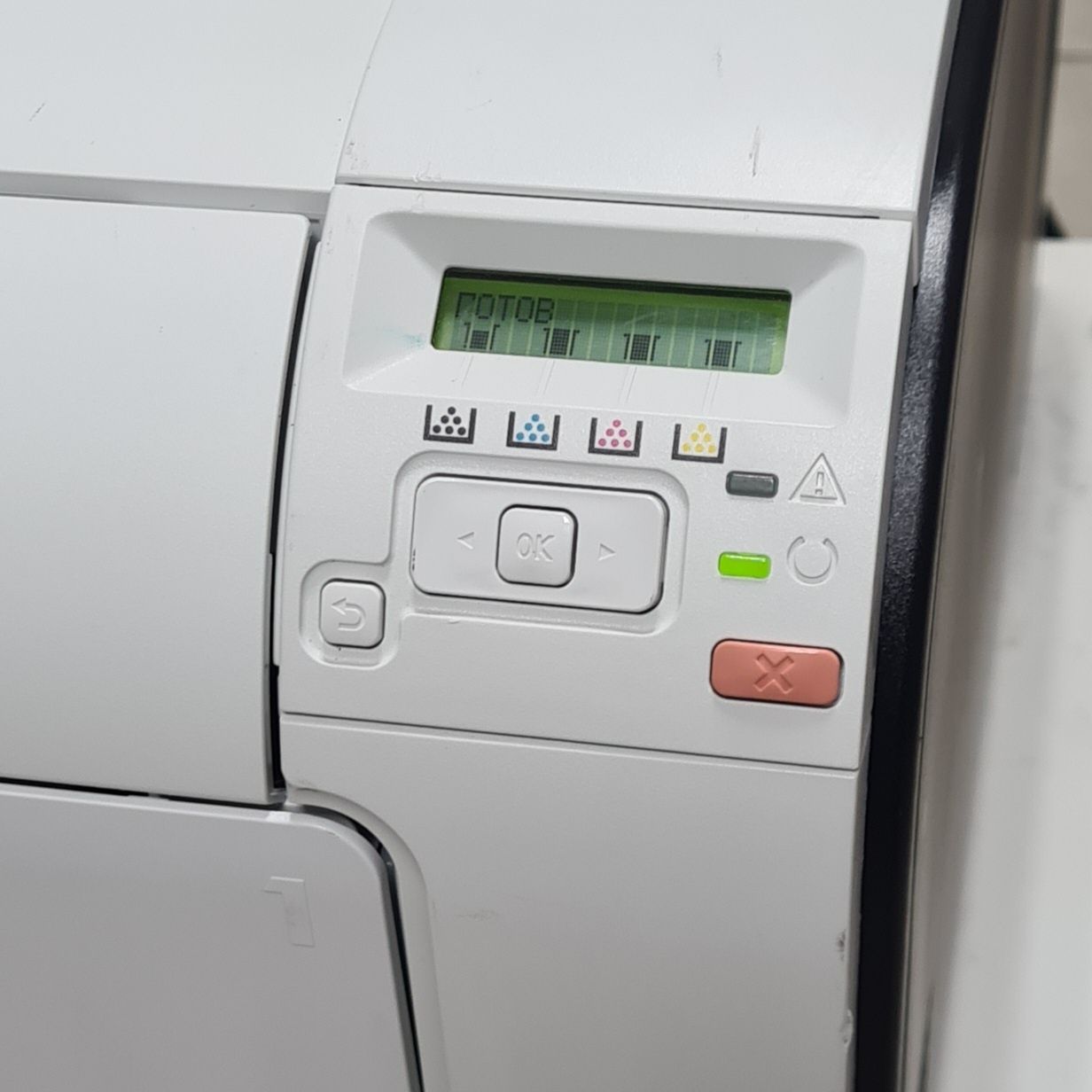 Цветной лазерный принтер HP  LaserJet Color M351A