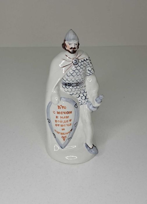 Статуэтка Кто с мечом к нам войдёт,от меча погибнет редкая фарфор СССР