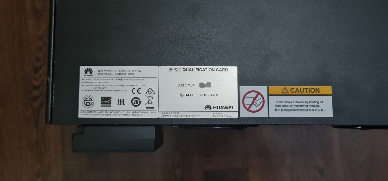 Джерело безперебійного живлення Huawei UPS 2000 G 6KRTL стабилизатор
