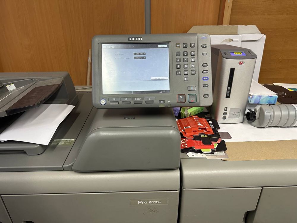 Б/у Принтер  сканер прес цифровий плотер RICOH PRO 8110S