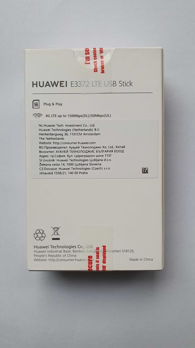 Modem Huawei E3372 USB Stick microSD (4G/LTE) biały