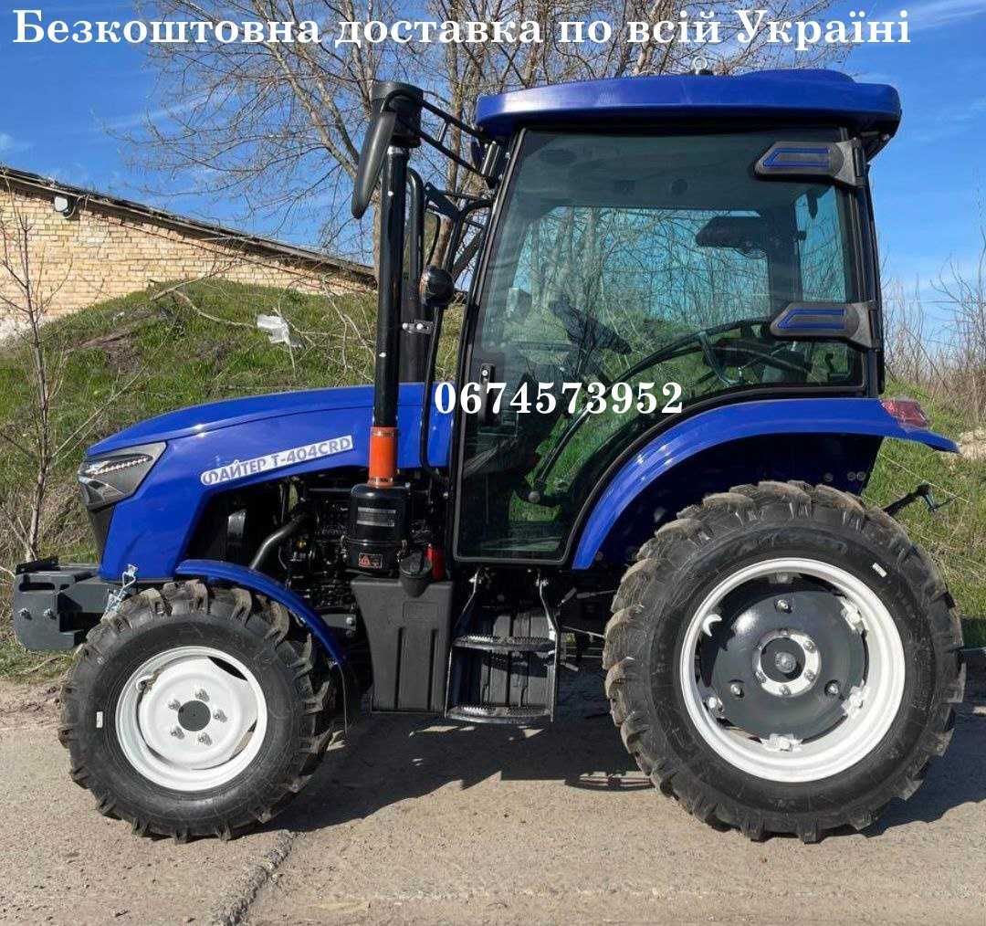 Мінітрактор Файтер T-404 CRD двигун KM 490ВТ Передній міст посилений