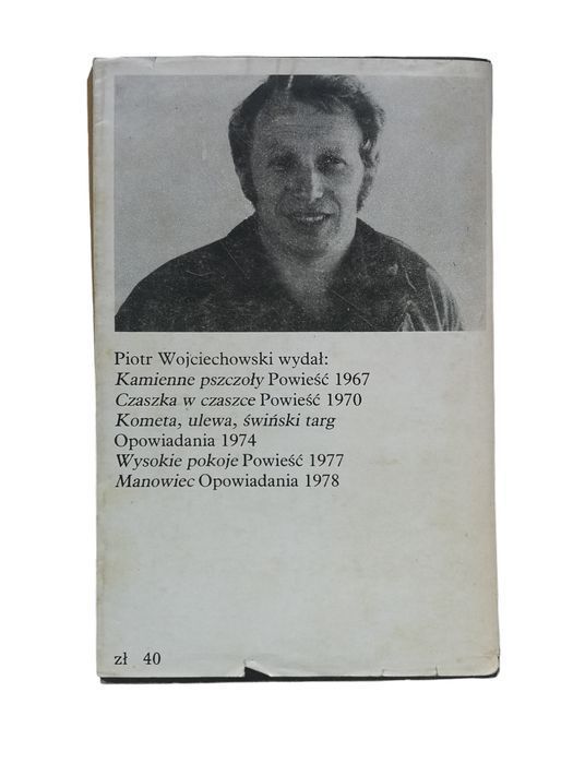 Wysokie Pokoje - Piotr Wojciechowski