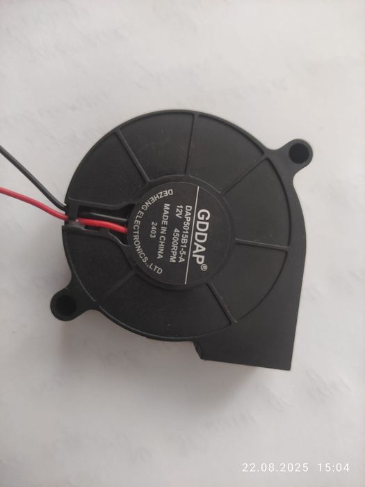 Центробежный/радиальный вентилятор охлаждения  для сервера