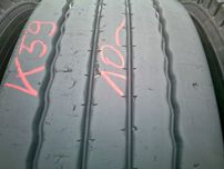 Opona 385/65r22.5 Giti GTR955 (cena brutto)
