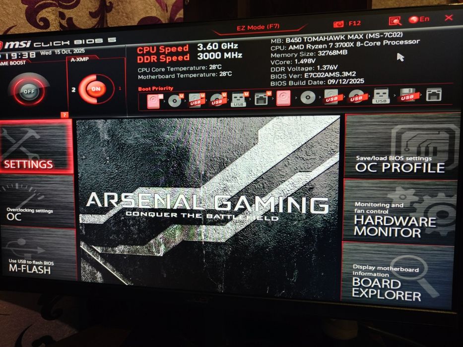 Комплект Ryzen 7 3700X MSI B450 2x16GB Кулер на 6 трубок